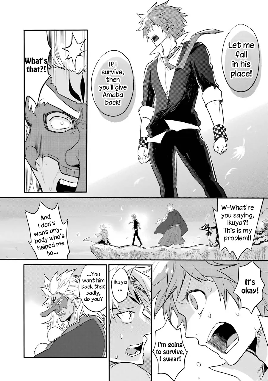 The Festive Monster's Cheerful Failure Chapter 35 - page 12