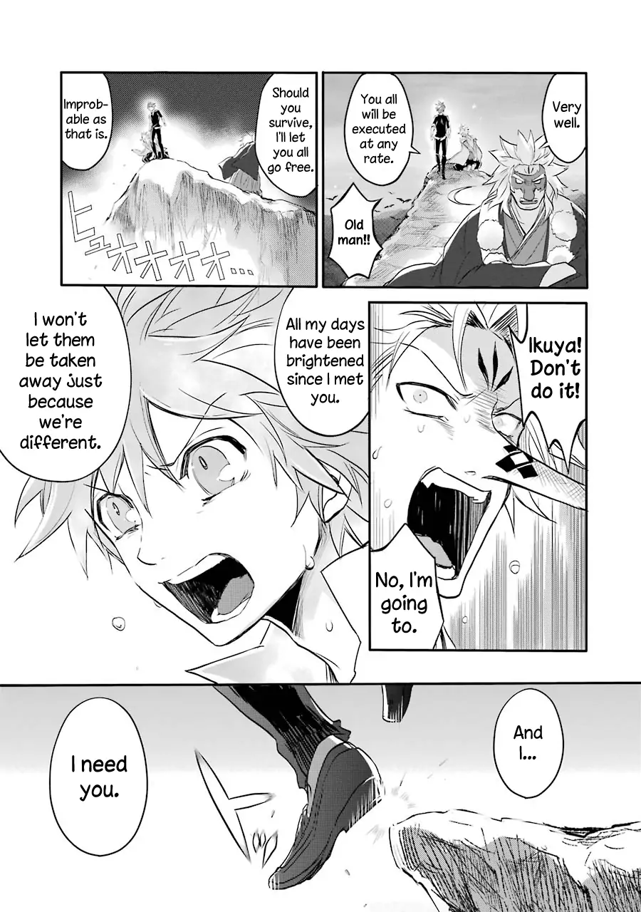 The Festive Monster's Cheerful Failure Chapter 35 - page 13