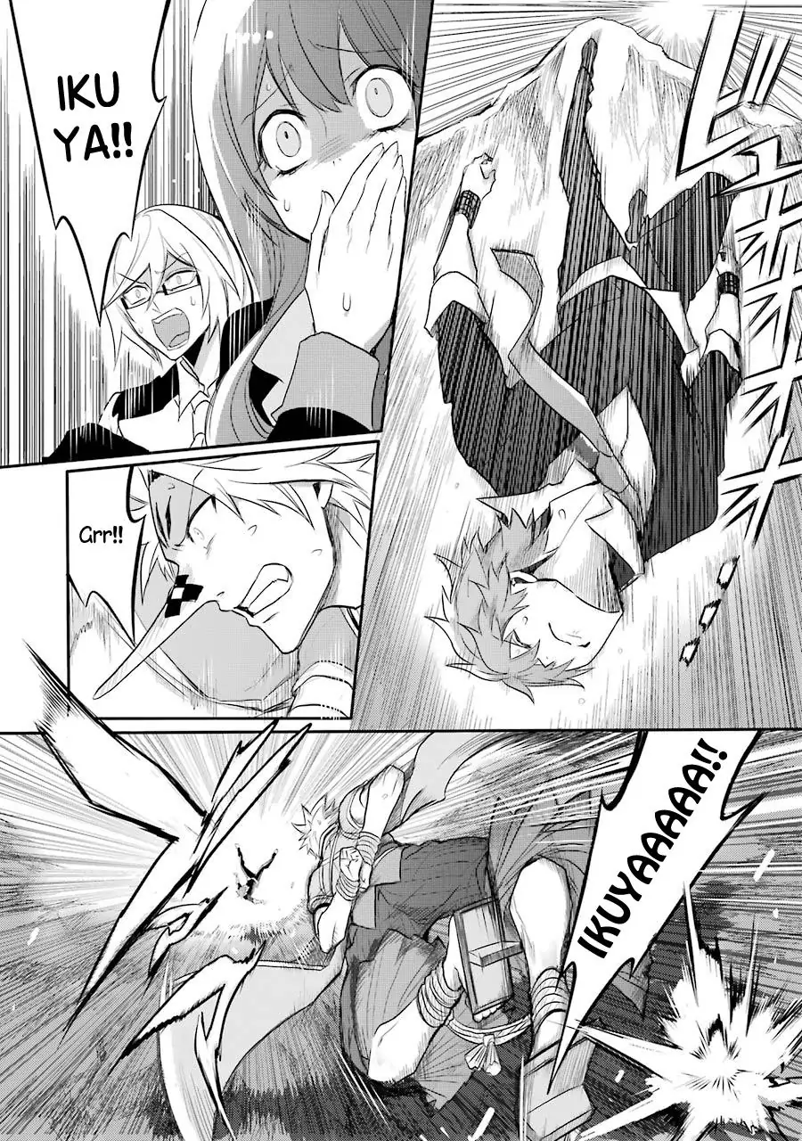 The Festive Monster's Cheerful Failure Chapter 35 - page 14