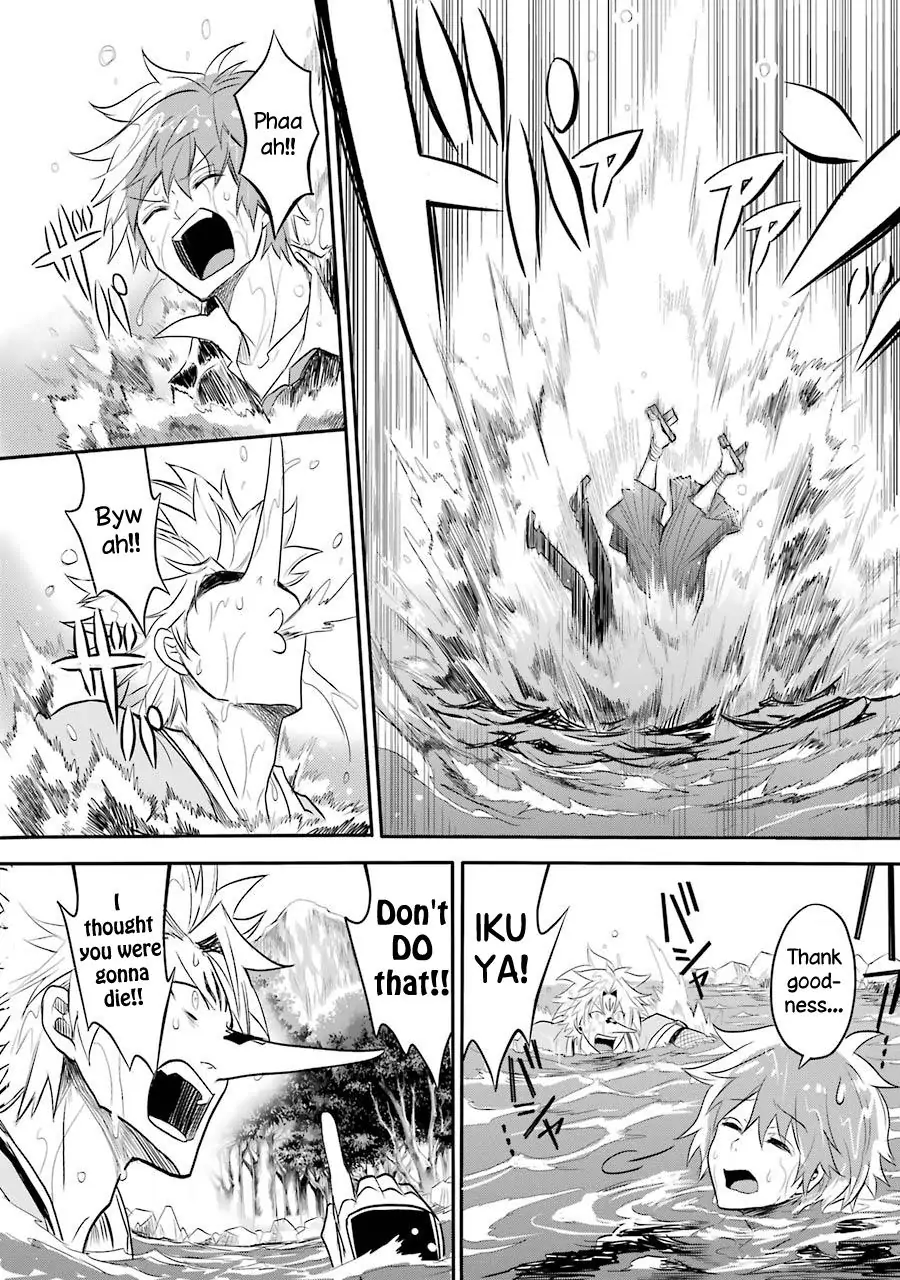 The Festive Monster's Cheerful Failure Chapter 35 - page 16