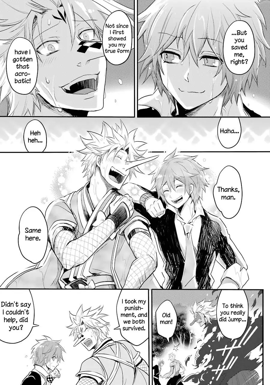 The Festive Monster's Cheerful Failure Chapter 35 - page 17