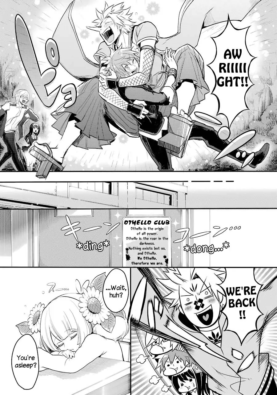 The Festive Monster's Cheerful Failure Chapter 35 - page 19