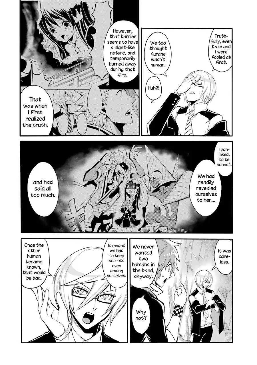 The Festive Monster's Cheerful Failure Chapter 35 - page 4