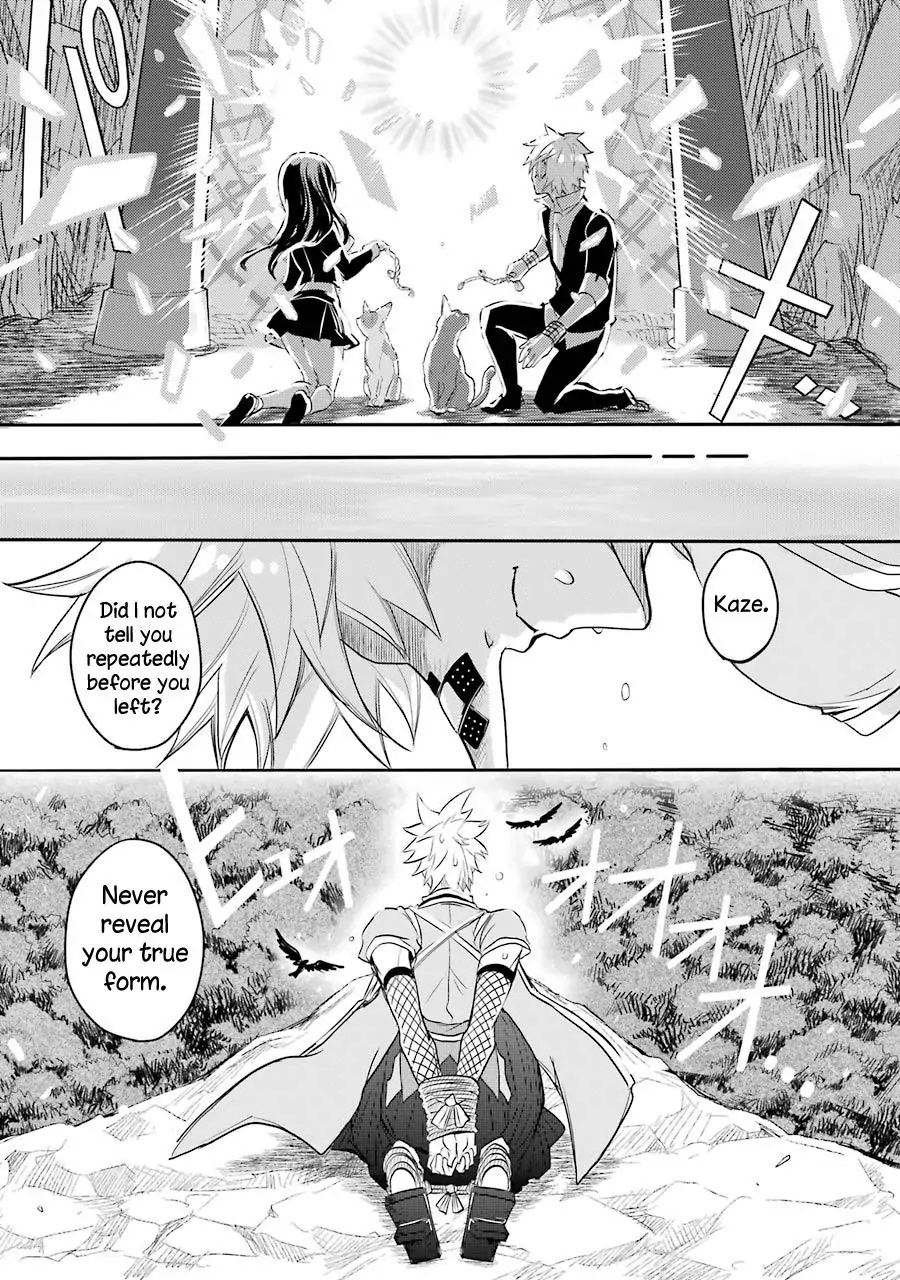 The Festive Monster's Cheerful Failure Chapter 35 - page 7