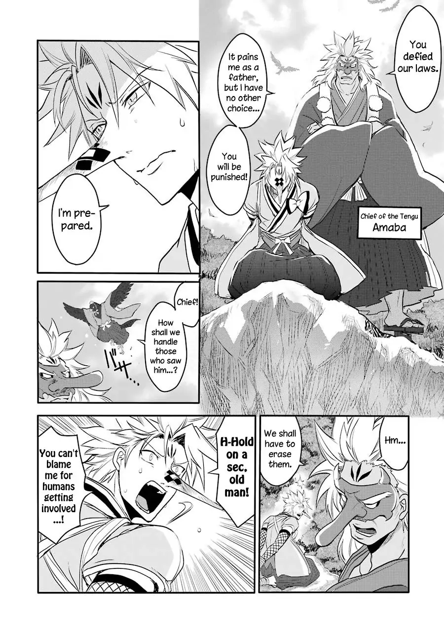 The Festive Monster's Cheerful Failure Chapter 35 - page 8