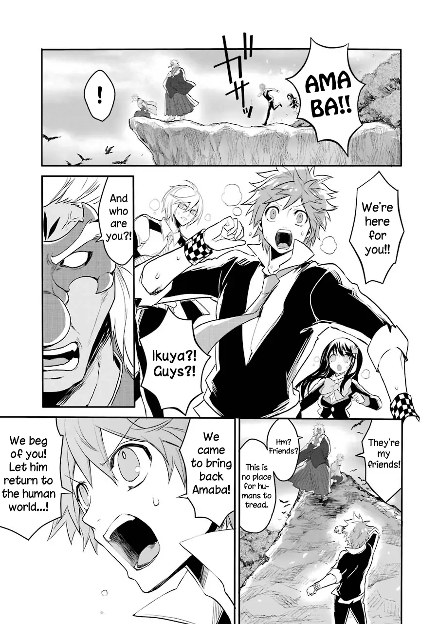 The Festive Monster's Cheerful Failure Chapter 35 - page 9