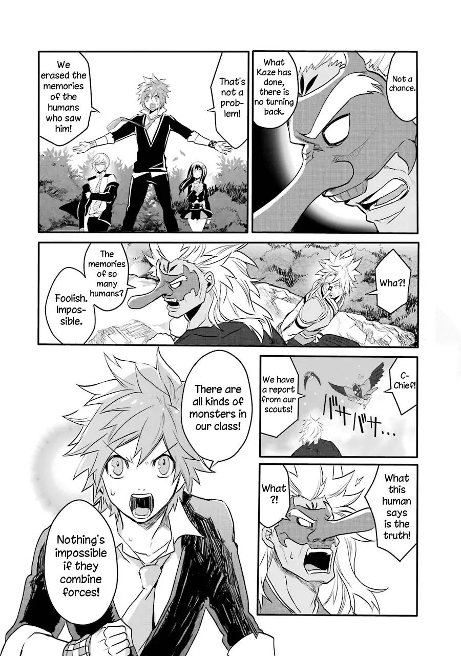 The Festive Monster's Cheerful Failure Chapter 35 - page 10