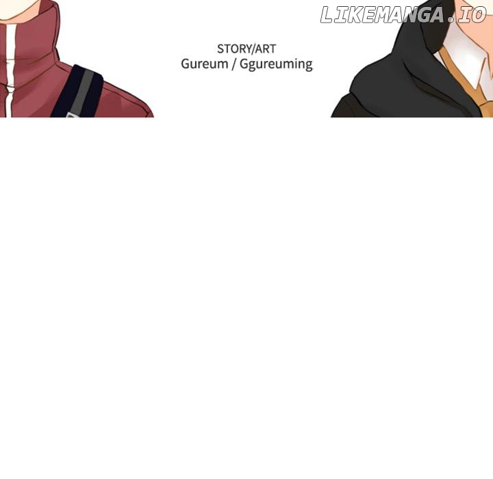 The chill couple Chapter 4 - page 12