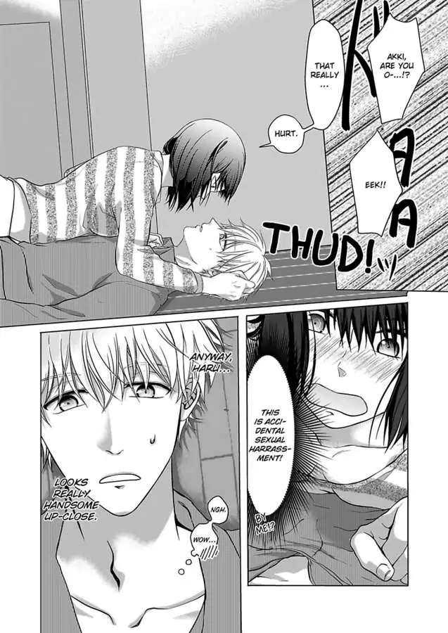 Yurufuwa Okamikun Ha Hageshisugi Bokunonaka No Onna Ha Kimidakedayo Chapter 1 - page 29