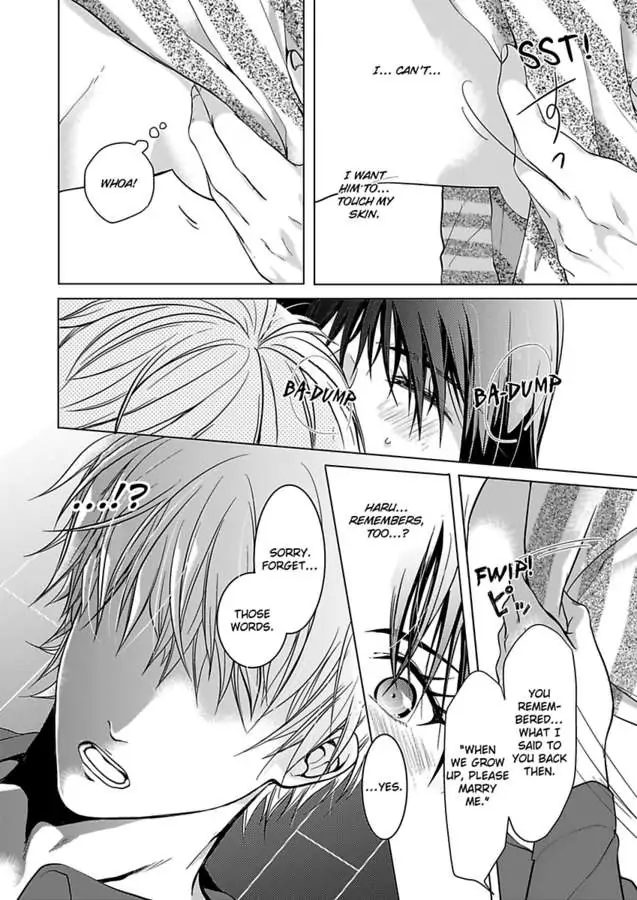 Yurufuwa Okamikun Ha Hageshisugi Bokunonaka No Onna Ha Kimidakedayo Chapter 1 - page 34