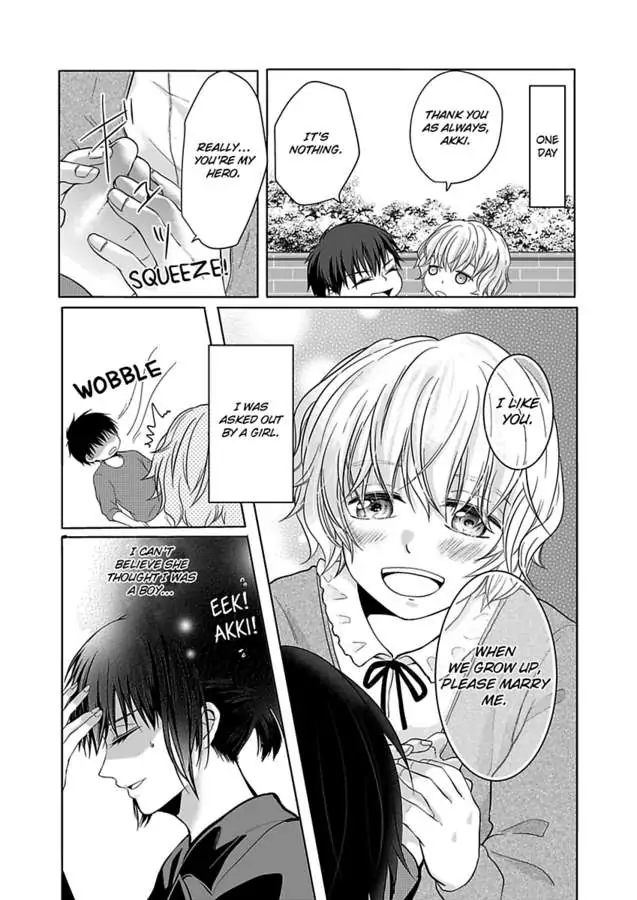 Yurufuwa Okamikun Ha Hageshisugi Bokunonaka No Onna Ha Kimidakedayo Chapter 1 - page 6