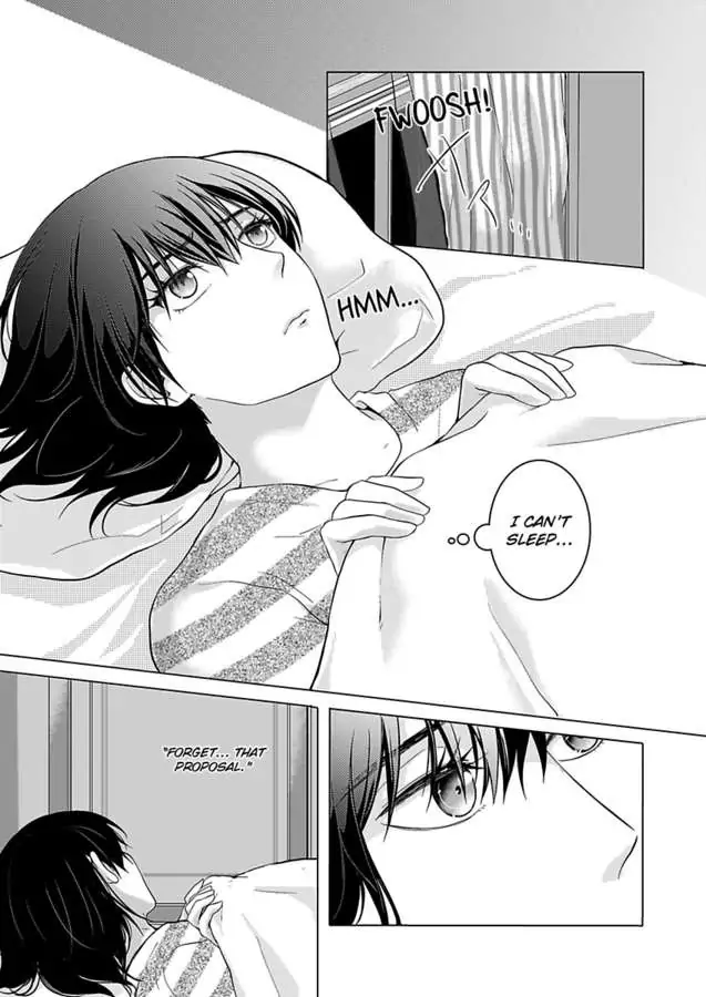 Yurufuwa Okamikun Ha Hageshisugi Bokunonaka No Onna Ha Kimidakedayo Chapter 2 - page 3