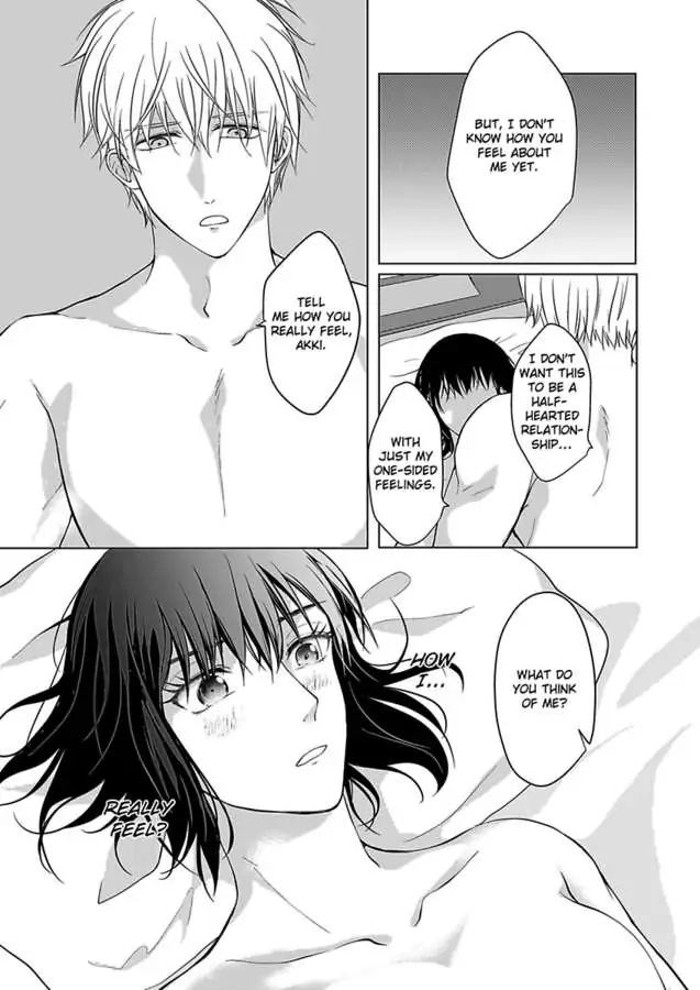 Yurufuwa Okamikun Ha Hageshisugi Bokunonaka No Onna Ha Kimidakedayo Chapter 2 - page 31