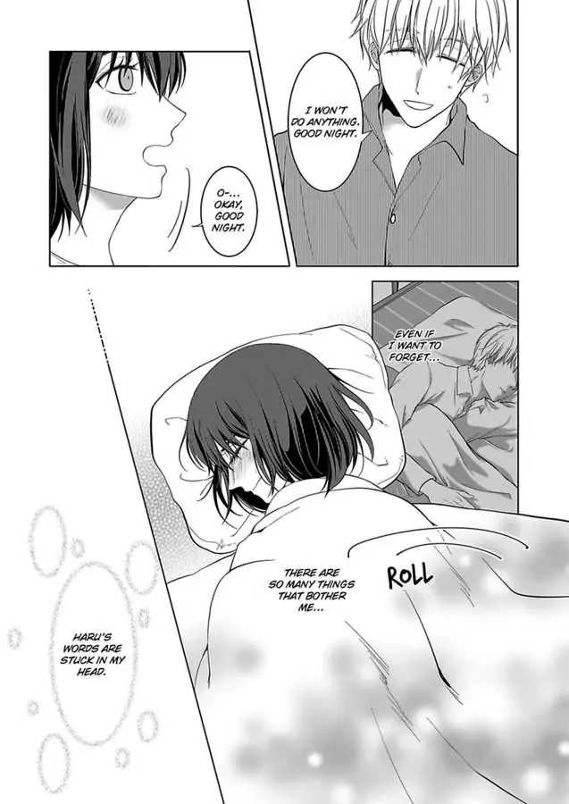 Yurufuwa Okamikun Ha Hageshisugi Bokunonaka No Onna Ha Kimidakedayo Chapter 2 - page 5