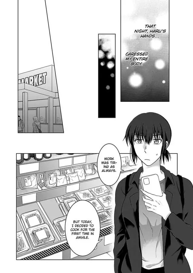Yurufuwa Okamikun Ha Hageshisugi Bokunonaka No Onna Ha Kimidakedayo Chapter 3 - page 11