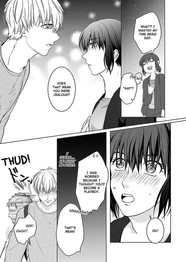 Yurufuwa Okamikun Ha Hageshisugi Bokunonaka No Onna Ha Kimidakedayo Chapter 3 - page 18