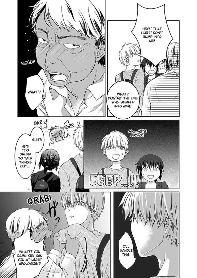 Yurufuwa Okamikun Ha Hageshisugi Bokunonaka No Onna Ha Kimidakedayo Chapter 3 - page 19