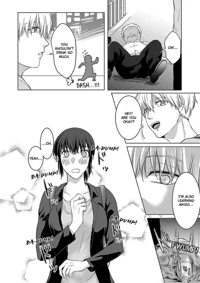 Yurufuwa Okamikun Ha Hageshisugi Bokunonaka No Onna Ha Kimidakedayo Chapter 3 - page 21