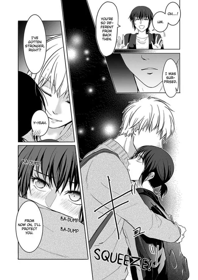 Yurufuwa Okamikun Ha Hageshisugi Bokunonaka No Onna Ha Kimidakedayo Chapter 3 - page 22