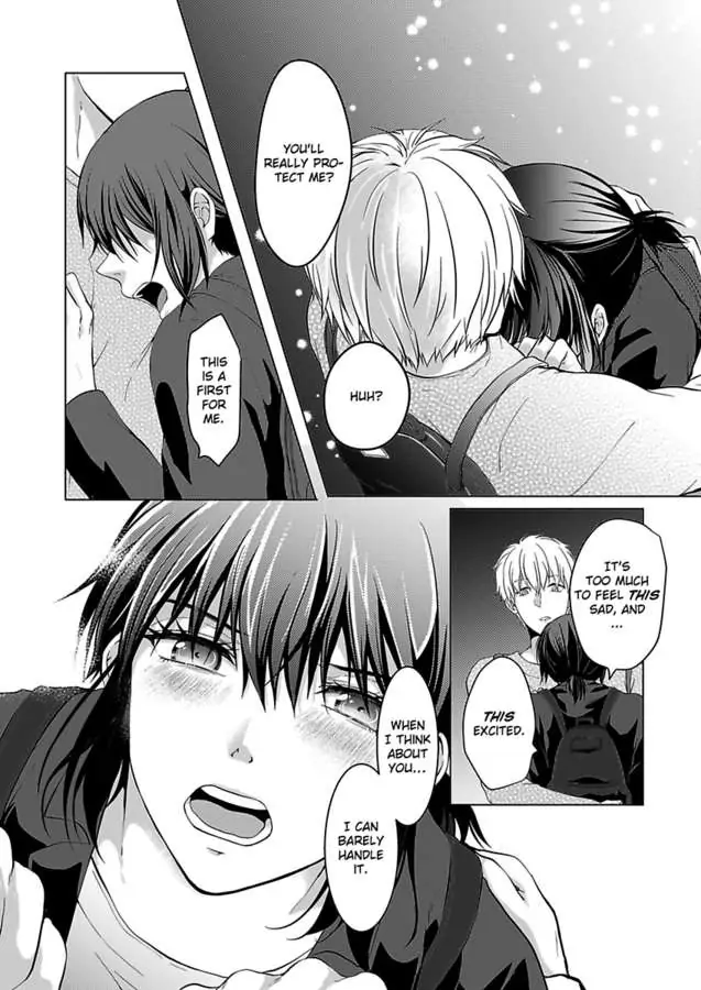 Yurufuwa Okamikun Ha Hageshisugi Bokunonaka No Onna Ha Kimidakedayo Chapter 3 - page 23