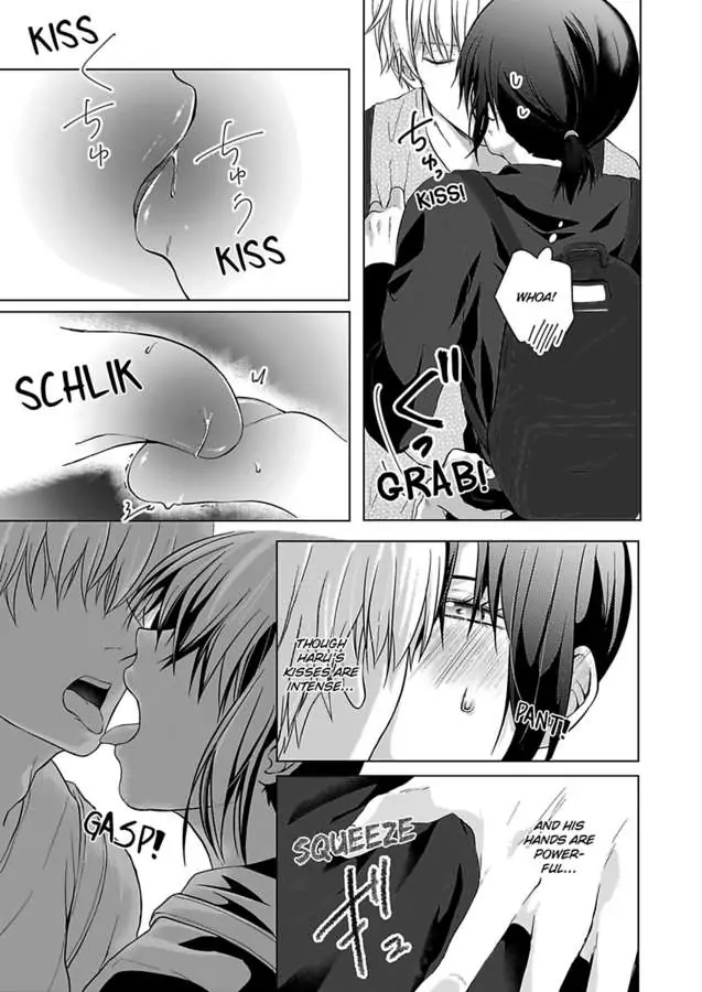 Yurufuwa Okamikun Ha Hageshisugi Bokunonaka No Onna Ha Kimidakedayo Chapter 3 - page 24