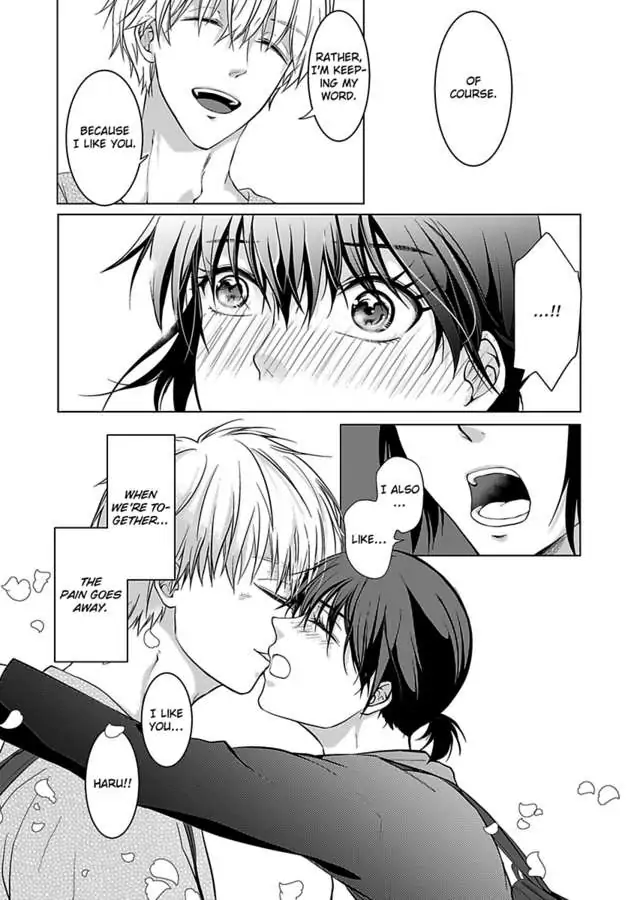 Yurufuwa Okamikun Ha Hageshisugi Bokunonaka No Onna Ha Kimidakedayo Chapter 3 - page 25