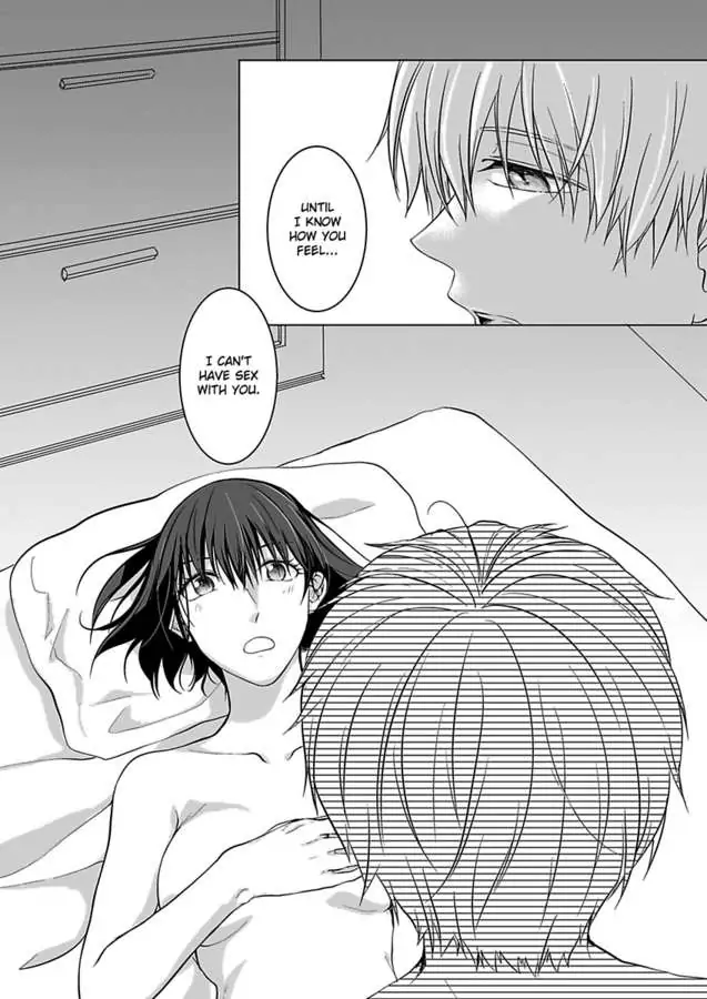 Yurufuwa Okamikun Ha Hageshisugi Bokunonaka No Onna Ha Kimidakedayo Chapter 3 - page 4