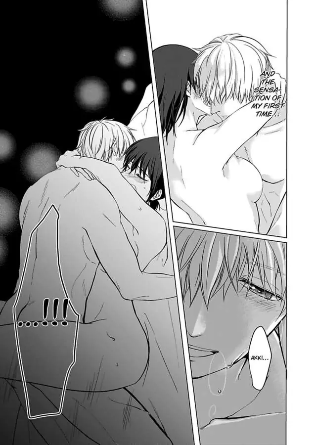 Yurufuwa Okamikun Ha Hageshisugi Bokunonaka No Onna Ha Kimidakedayo Chapter 3 - page 31