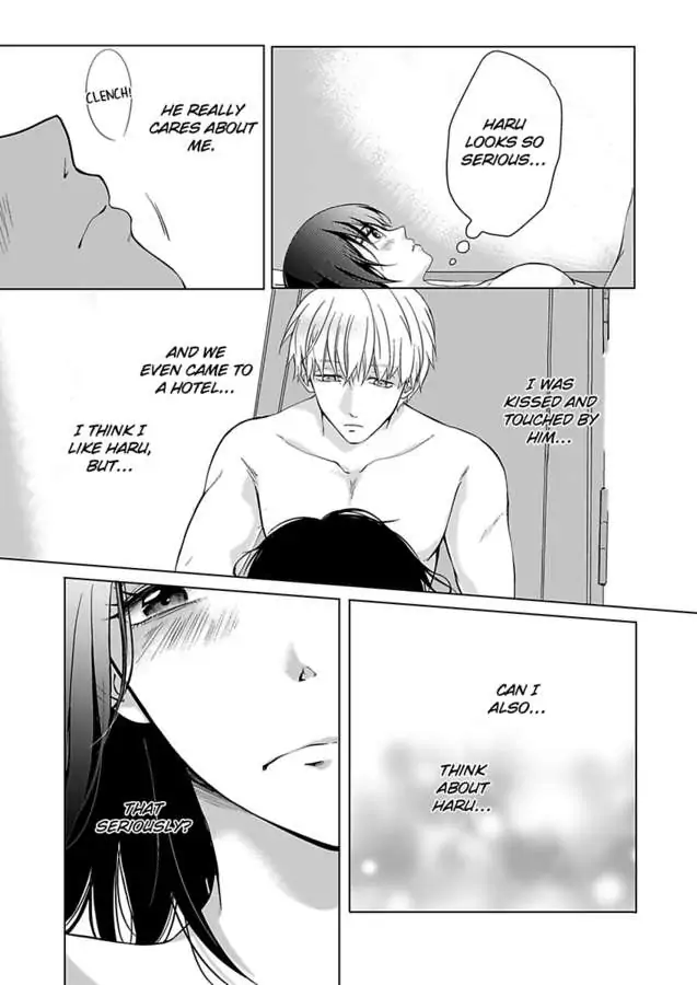 Yurufuwa Okamikun Ha Hageshisugi Bokunonaka No Onna Ha Kimidakedayo Chapter 3 - page 5