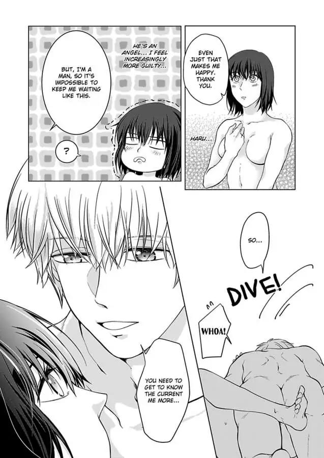 Yurufuwa Okamikun Ha Hageshisugi Bokunonaka No Onna Ha Kimidakedayo Chapter 3 - page 8