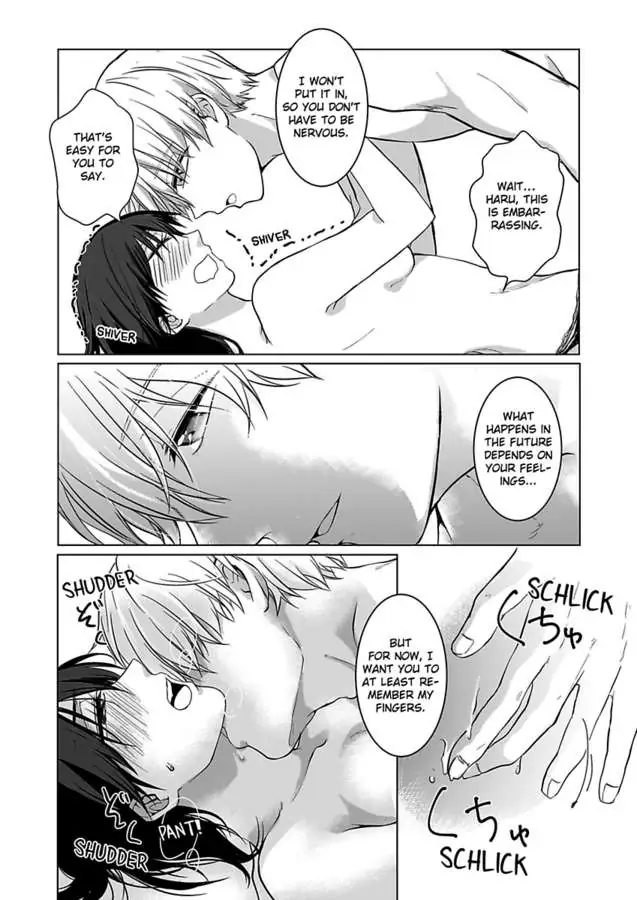 Yurufuwa Okamikun Ha Hageshisugi Bokunonaka No Onna Ha Kimidakedayo Chapter 3 - page 10