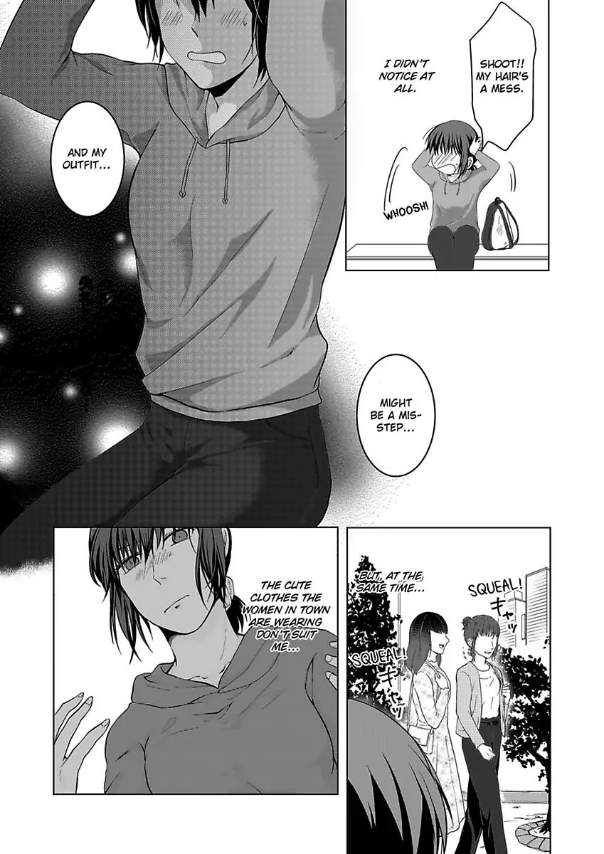 Yurufuwa Okamikun Ha Hageshisugi Bokunonaka No Onna Ha Kimidakedayo Chapter 4 - page 11