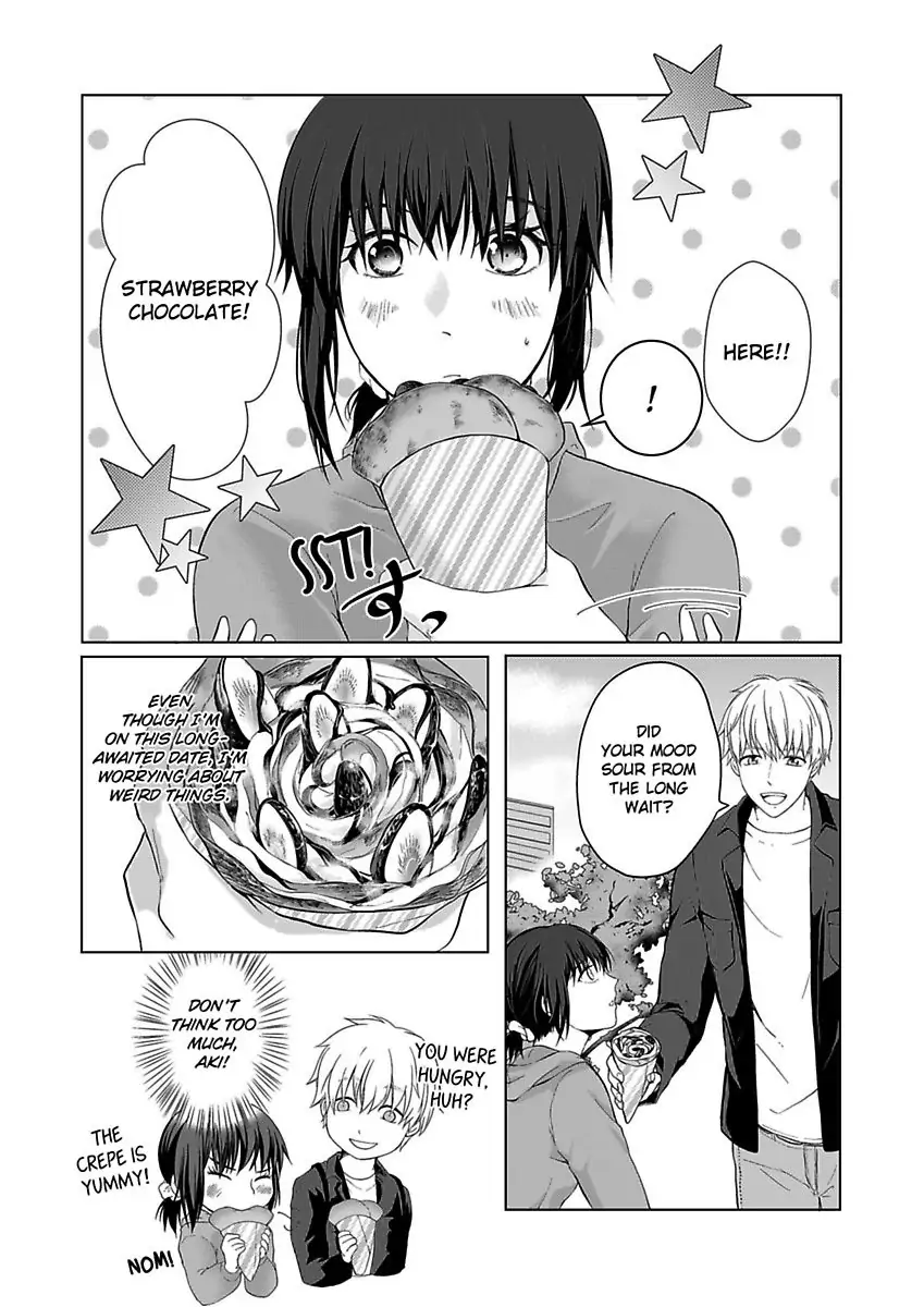 Yurufuwa Okamikun Ha Hageshisugi Bokunonaka No Onna Ha Kimidakedayo Chapter 4 - page 12