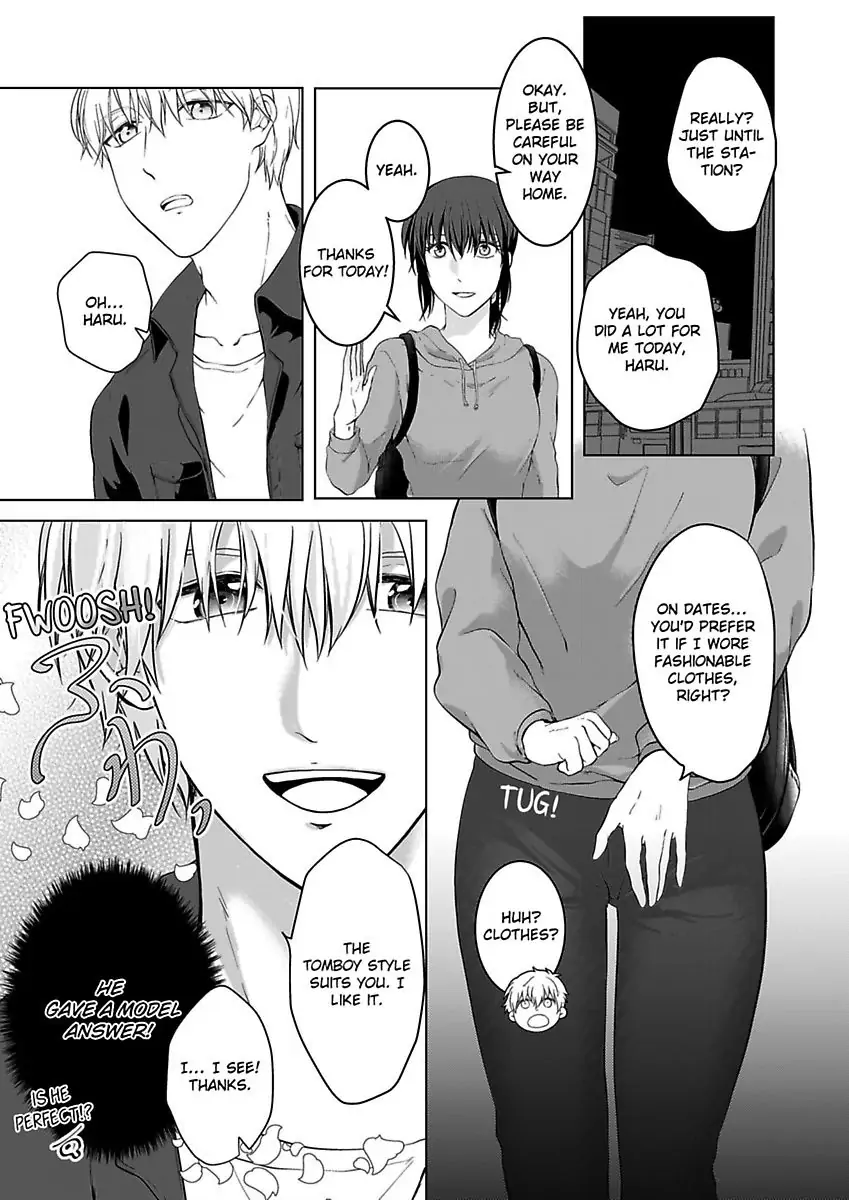Yurufuwa Okamikun Ha Hageshisugi Bokunonaka No Onna Ha Kimidakedayo Chapter 4 - page 13