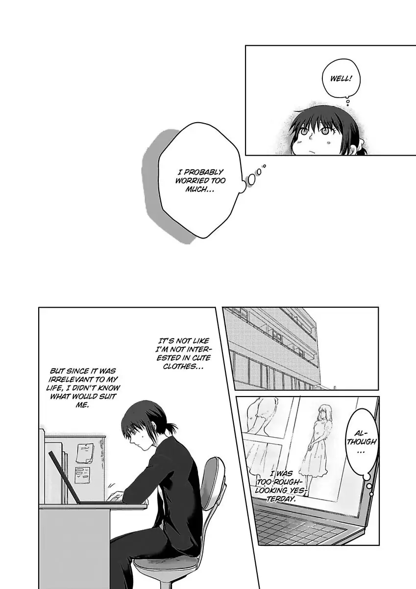 Yurufuwa Okamikun Ha Hageshisugi Bokunonaka No Onna Ha Kimidakedayo Chapter 4 - page 14