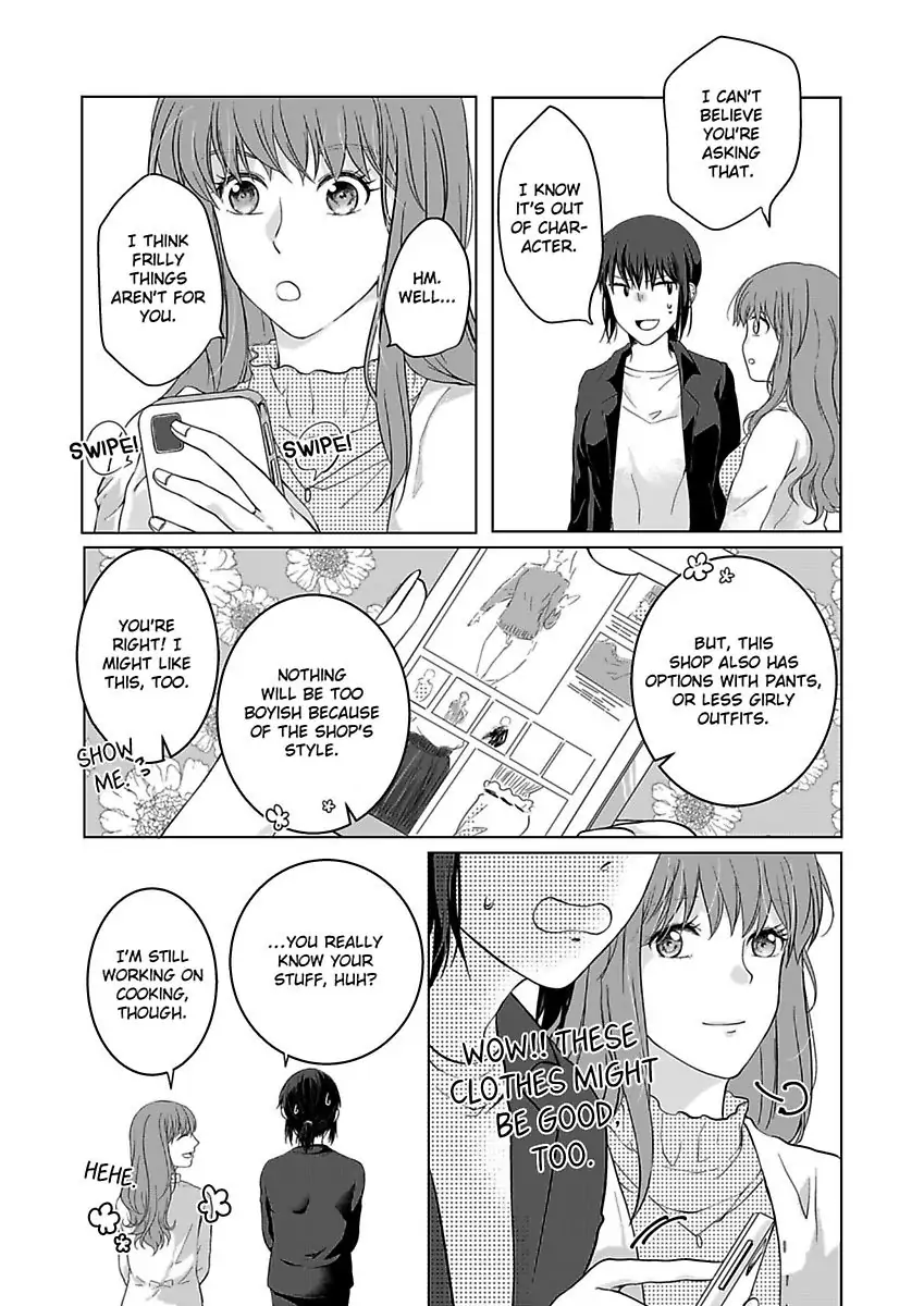 Yurufuwa Okamikun Ha Hageshisugi Bokunonaka No Onna Ha Kimidakedayo Chapter 4 - page 16