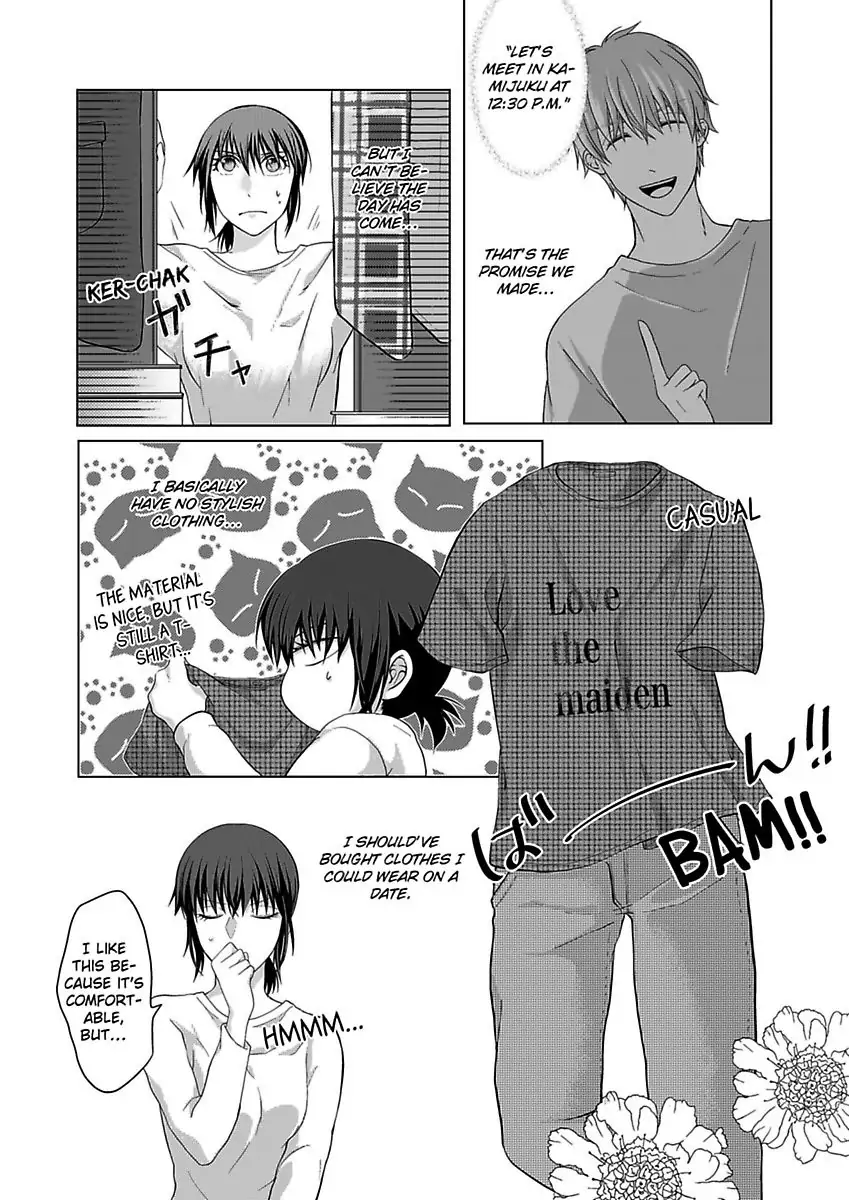 Yurufuwa Okamikun Ha Hageshisugi Bokunonaka No Onna Ha Kimidakedayo Chapter 4 - page 3