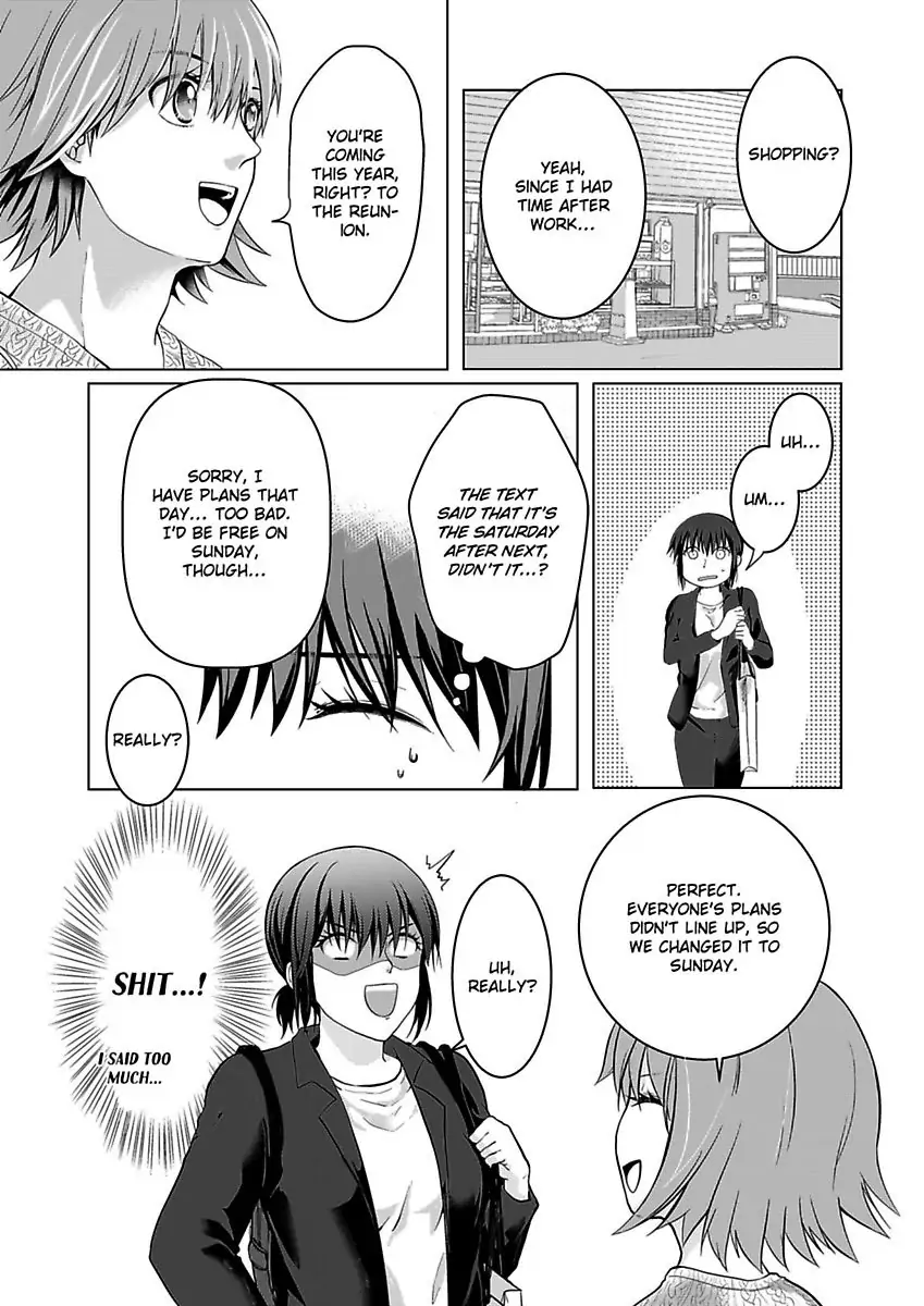 Yurufuwa Okamikun Ha Hageshisugi Bokunonaka No Onna Ha Kimidakedayo Chapter 4 - page 21