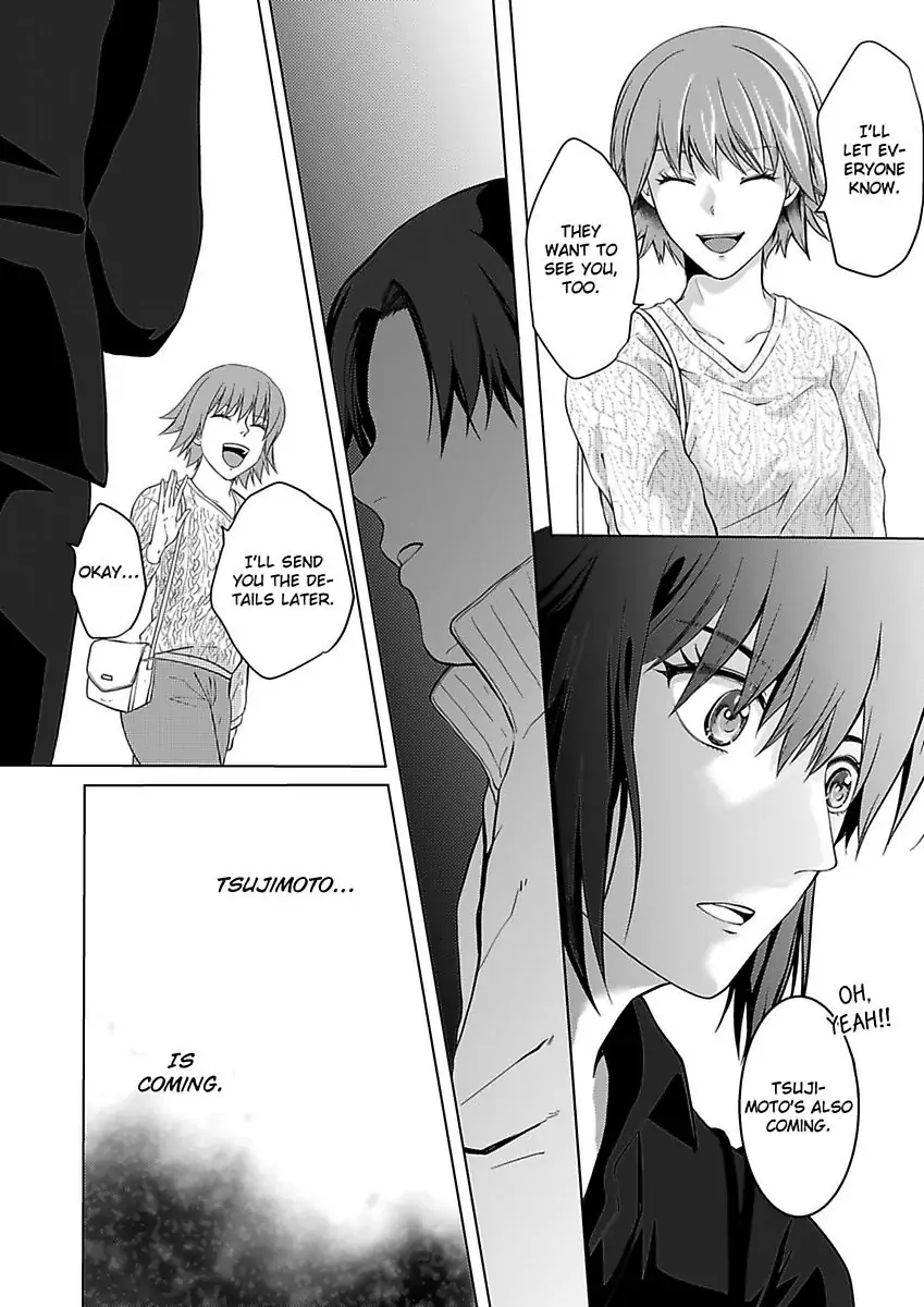 Yurufuwa Okamikun Ha Hageshisugi Bokunonaka No Onna Ha Kimidakedayo Chapter 4 - page 22