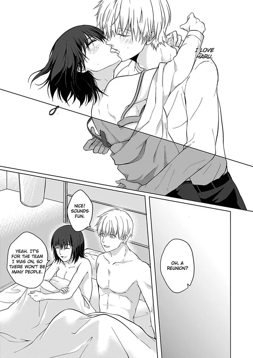 Yurufuwa Okamikun Ha Hageshisugi Bokunonaka No Onna Ha Kimidakedayo Chapter 4 - page 29