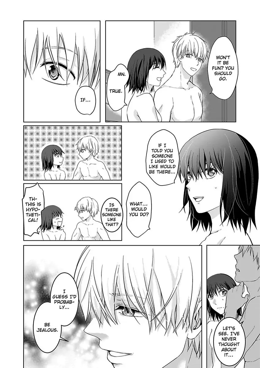 Yurufuwa Okamikun Ha Hageshisugi Bokunonaka No Onna Ha Kimidakedayo Chapter 4 - page 30