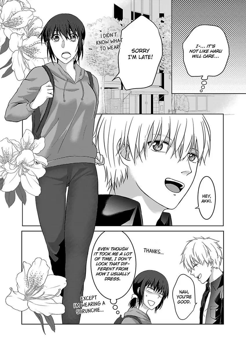 Yurufuwa Okamikun Ha Hageshisugi Bokunonaka No Onna Ha Kimidakedayo Chapter 4 - page 4