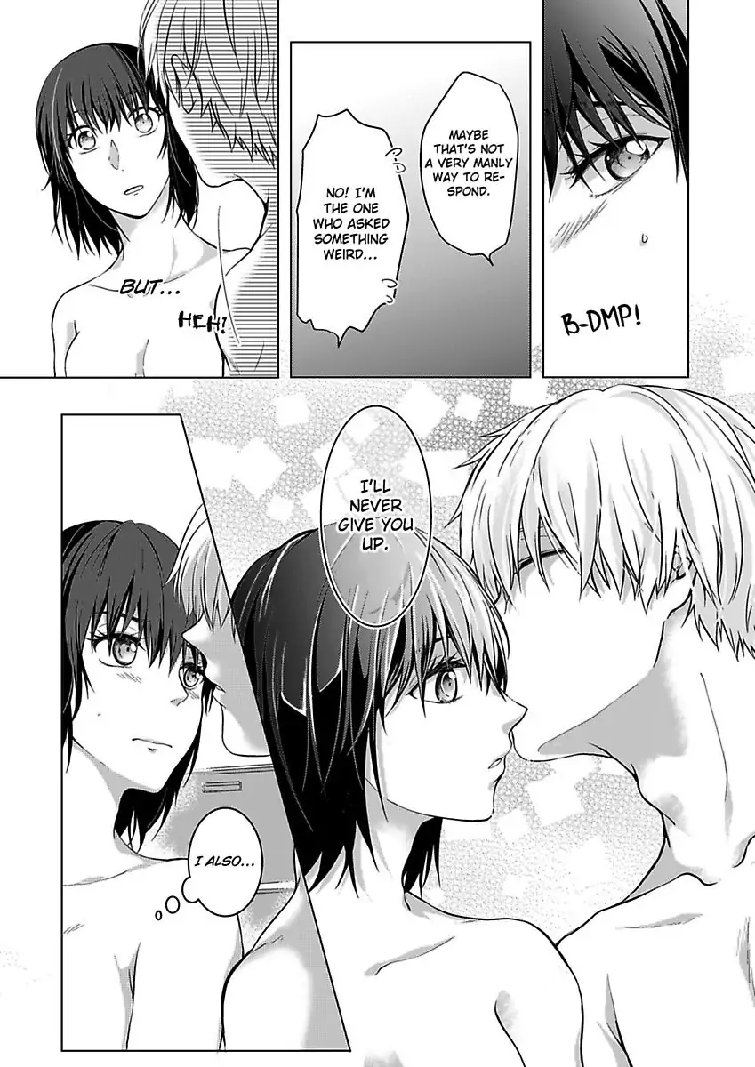 Yurufuwa Okamikun Ha Hageshisugi Bokunonaka No Onna Ha Kimidakedayo Chapter 4 - page 31