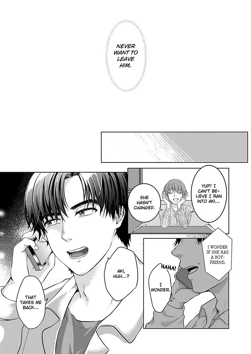 Yurufuwa Okamikun Ha Hageshisugi Bokunonaka No Onna Ha Kimidakedayo Chapter 4 - page 32