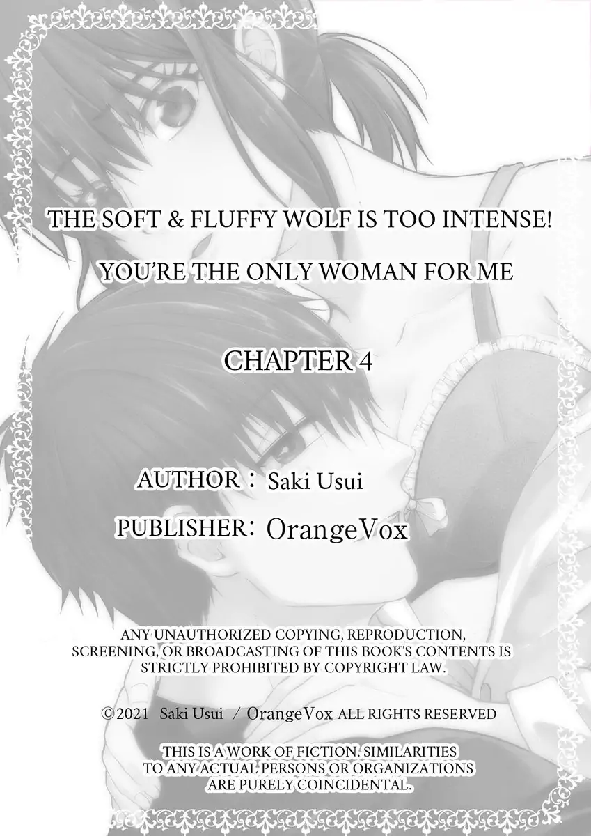 Yurufuwa Okamikun Ha Hageshisugi Bokunonaka No Onna Ha Kimidakedayo Chapter 4 - page 33