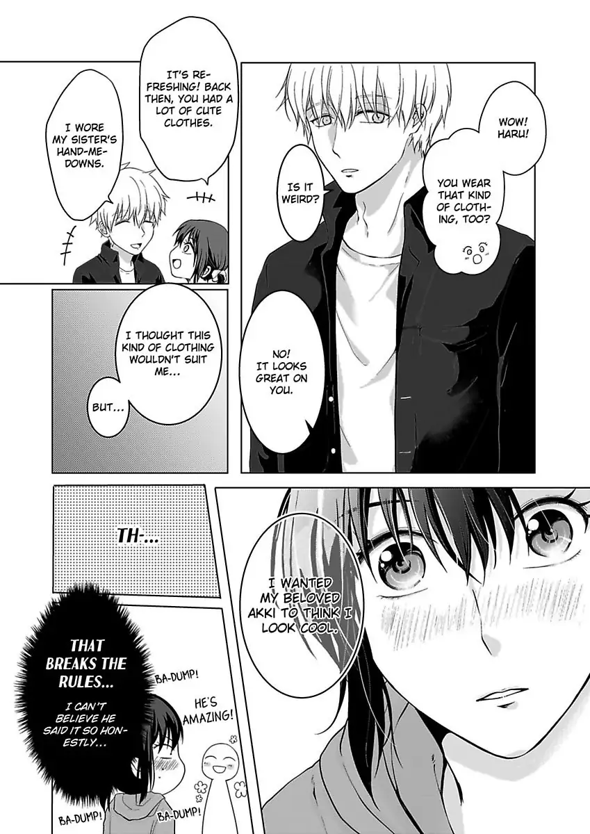 Yurufuwa Okamikun Ha Hageshisugi Bokunonaka No Onna Ha Kimidakedayo Chapter 4 - page 5
