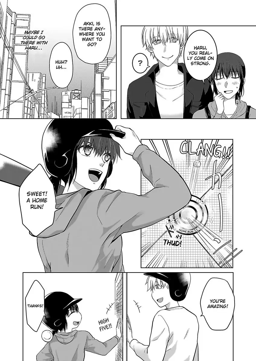 Yurufuwa Okamikun Ha Hageshisugi Bokunonaka No Onna Ha Kimidakedayo Chapter 4 - page 6