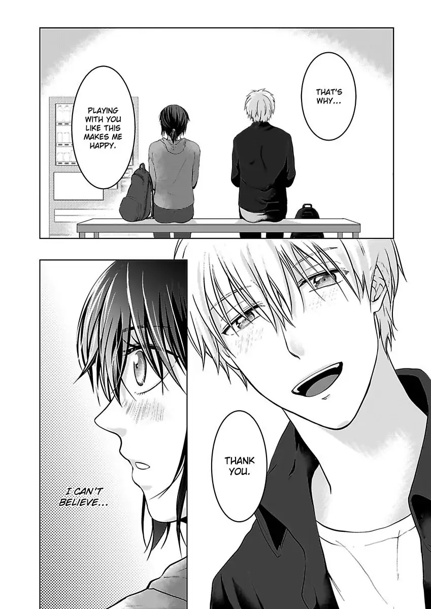 Yurufuwa Okamikun Ha Hageshisugi Bokunonaka No Onna Ha Kimidakedayo Chapter 4 - page 8