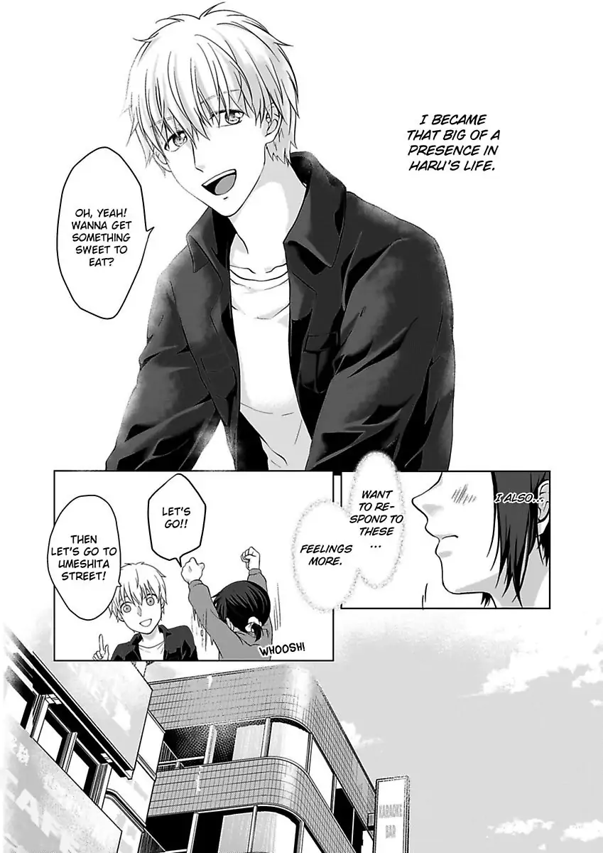 Yurufuwa Okamikun Ha Hageshisugi Bokunonaka No Onna Ha Kimidakedayo Chapter 4 - page 9