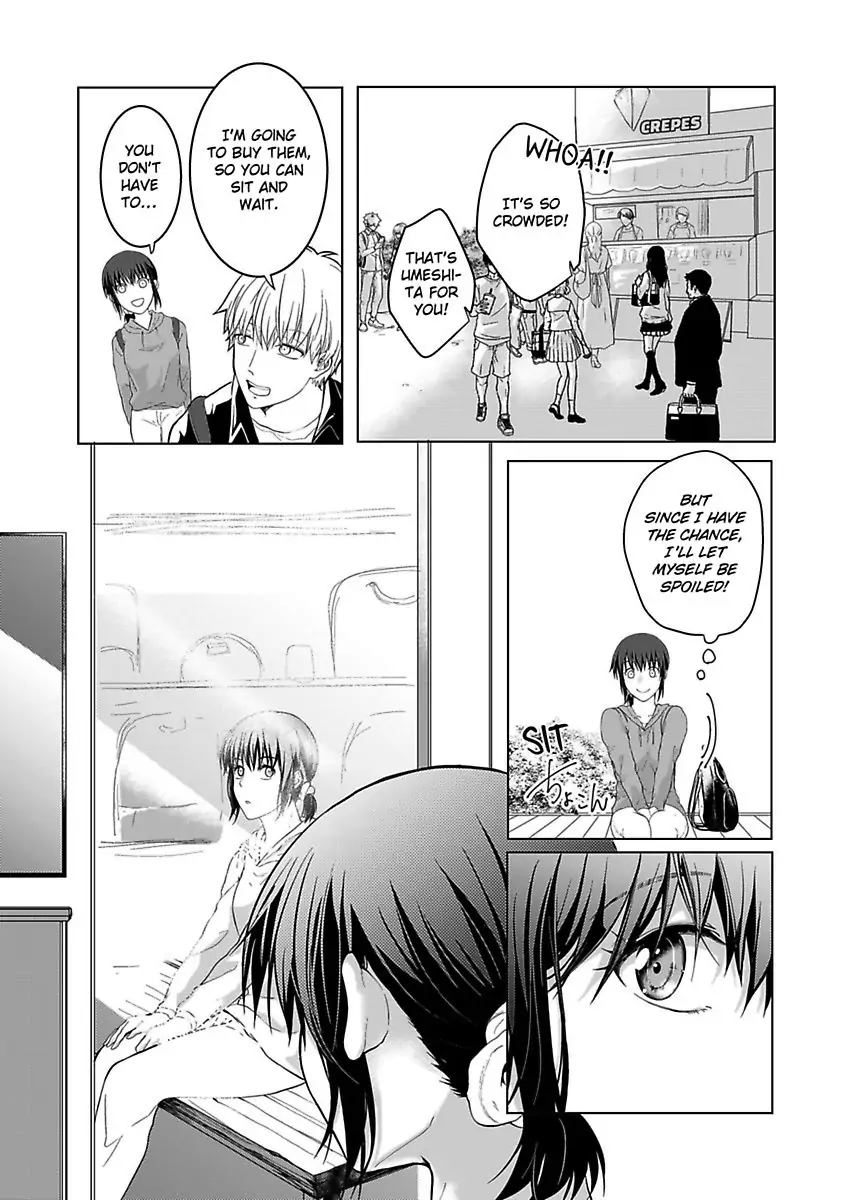 Yurufuwa Okamikun Ha Hageshisugi Bokunonaka No Onna Ha Kimidakedayo Chapter 4 - page 10